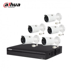 Dahua DH-IPC-HFW1230S 5 Unit IP Camera With Package
